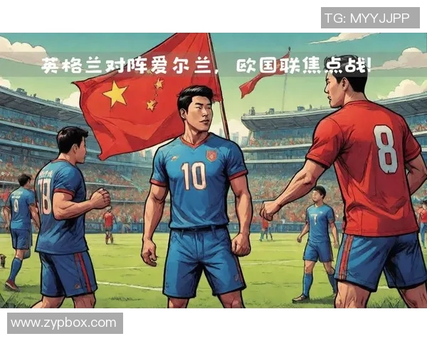 爱尔兰与丹麦第二回合激战即将上演球迷期待精彩对决 爱尔兰与丹麦第二回合激战即将上演球迷期待精彩对决