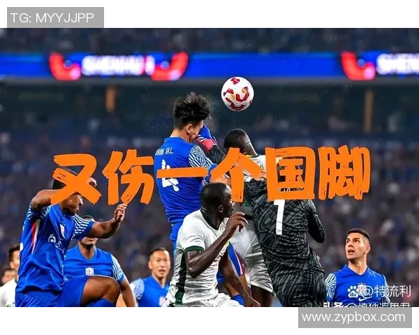 惊险!中超传奇球星自曝参加打斗:掏枪要挟队友,被一拳打破耳朵 惊险!中超传奇球星自曝参加打斗:掏枪要挟队友,被一拳打破耳朵