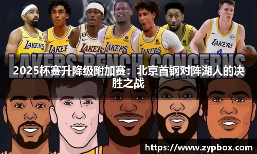 sunbet官网