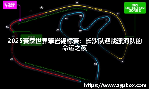 sunbet官方网站