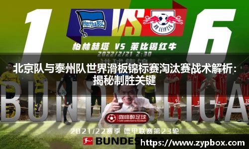 sunbet官方网站