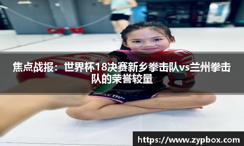 sunbet官方网站