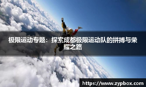 sunbet官方app