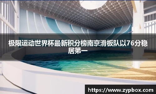 sunbet官网