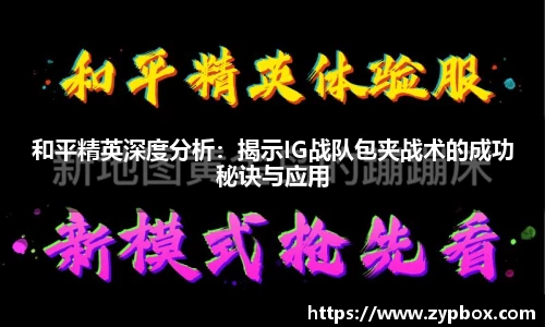 sunbet官方网站