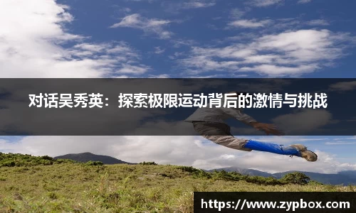 sunbet官方网站