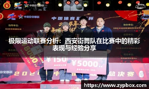 sunbet官方网站