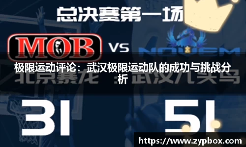 sunbet官网