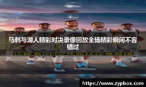 sunbet官方网站
