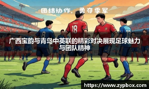 sunbet官方网站