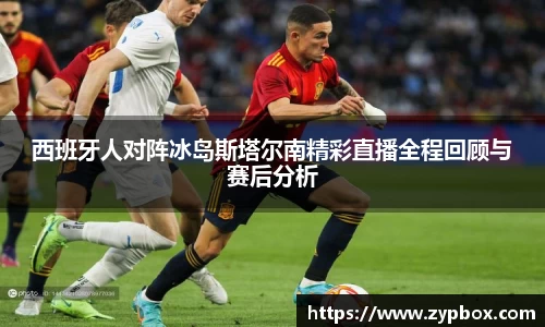 sunbet官方app